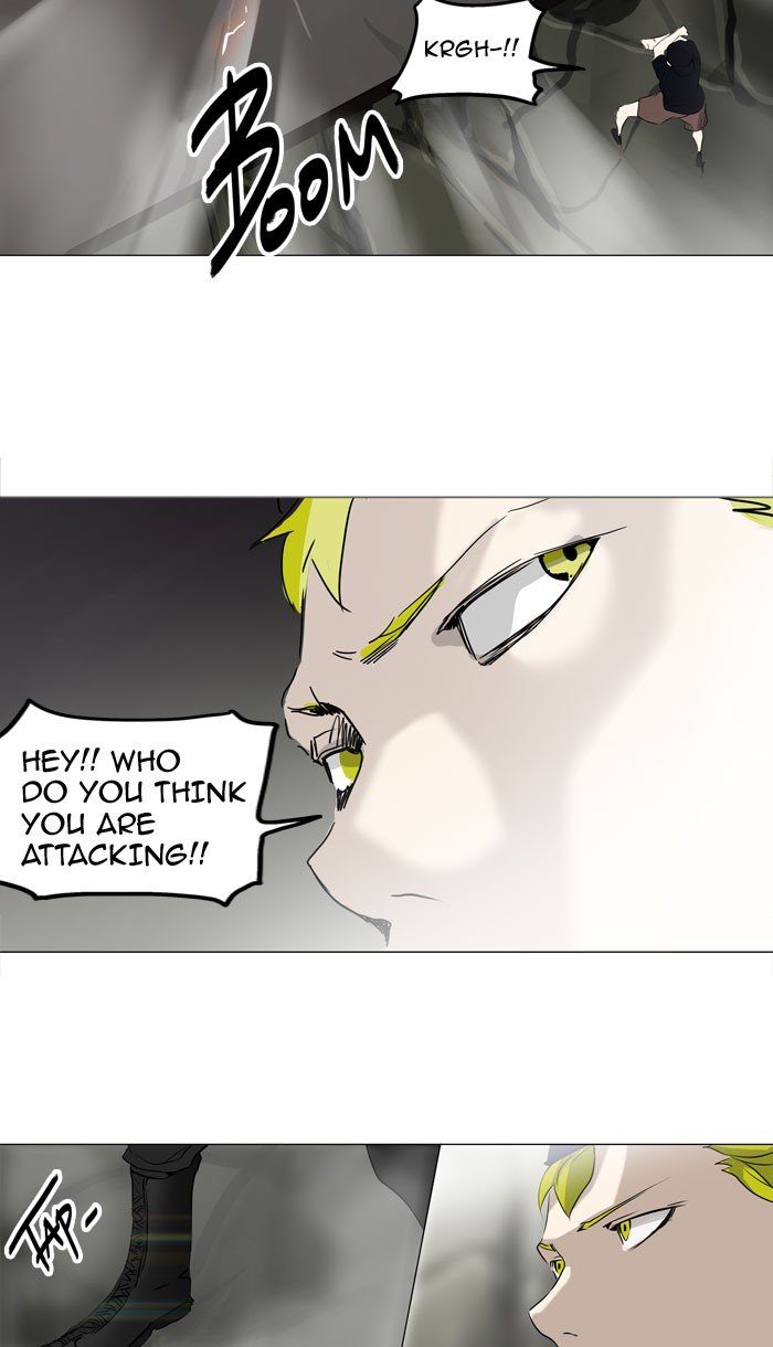 Tower of God, Chapter 221 image 28